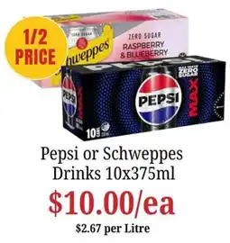 Farmer Jack's Pepsi or Schweppes Drinks offer