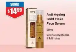 Chemist Warehouse HWC Anti Ageing Gold Flake Face Serum offer