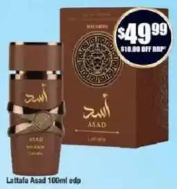 Chemist Warehouse Lattafa Asad 100ml edp offer
