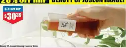 Chemist Warehouse Beauty Of Joseon Ginseng Essence Water offer