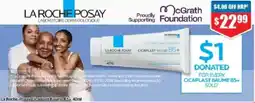 Chemist Warehouse La Roche Posay Cicaplast Baume B5+ offer