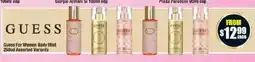 Chemist Warehouse Guess For Women Body Mist 250ml Assorted Variants offer
