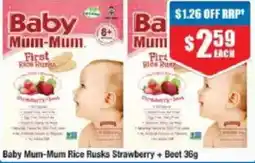 Chemist Warehouse Baby Mum-Mum Rice Rusks Strawberry + Beet offer