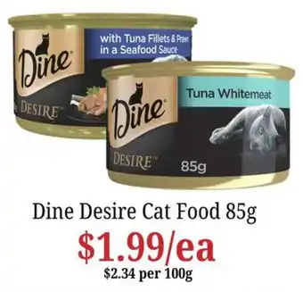 Farmer Jack's Dine Desire Cat Food offer