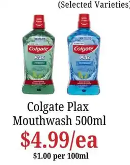Farmer Jack's Colgate Plax Mouthwash offer
