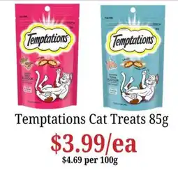 Farmer Jack's Temptations Cat Treats offer