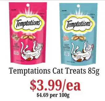 Farmer Jack's Temptations Cat Treats offer