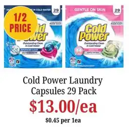 Farmer Jack's Cold Power Laundry Capsules offer