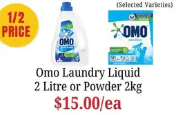 Farmer Jack's Omo Laundry Liquid or Powder offer