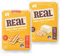 IGA NEW Real Cheese Haloumi Sticks or Block 500g offer