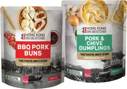 IGA Hong Kong Dim Sim Kitchen Selected Varieties offer