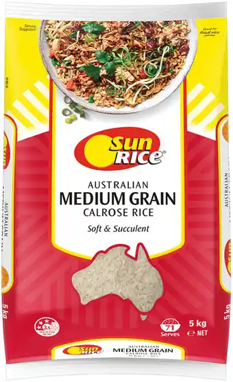 SunRice Medium Grain Rice Selected Varieties
