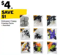 Woolworths Halloween Creepy Crawlies Packs - Assorted offer