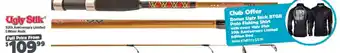 Ugly Stik 50th Anniversary Limited Edition Rods