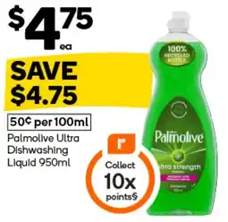 Woolworths Palmolive Ultra Dishwashing Liquid offer