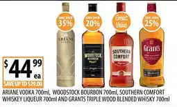 Supabarn Ariane Vodka offer