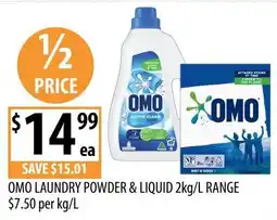 Supabarn Omo Laundry Powder & Liquid offer