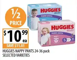 Supabarn Huggies Nappy Pants offer
