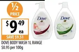 Supabarn Dove Body Wash 1L Range offer