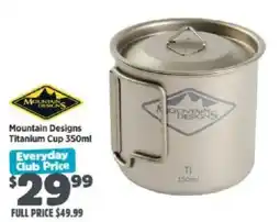 Anaconda Mountain Designs Titanium Cup offer