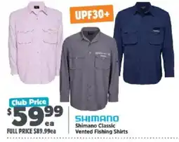 Anaconda Shimano Classic Vented Fishing Shirts offer