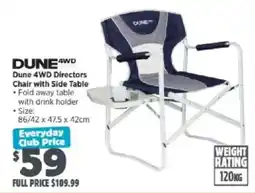 Anaconda Dune 4WD Directors Chair with Side Table offer
