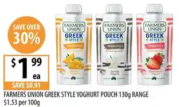 Supabarn Farmers Union Greek Style Yoghurt Pouch offer