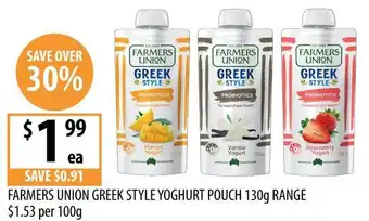 Farmers Union Greek Style Yoghurt Pouch