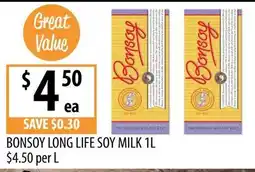 Supabarn Bonsoy Long Life Soy Milk offer
