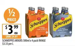 Supabarn Schweppes Mixers offer