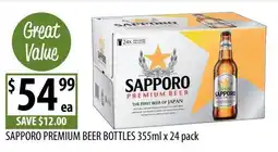 Supabarn Sapporo Premium Beer Bottles offer