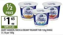 Supabarn Dairy Farmers Thick & Creamy Yoghurt Tub offer
