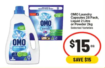 OMO Laundry Capsules