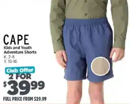 Anaconda Cape Kids and Youth Adventure Shorts offer