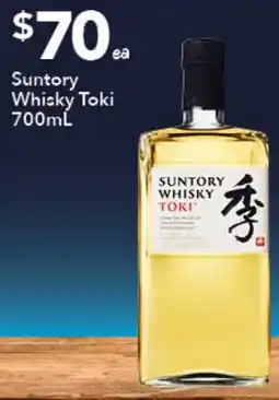 Ritchies Suntory Whisky Toki offer