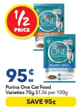Ritchies Purina One Cat Food Varieties offer