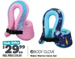 Anaconda Body Glove Water Warrior Swim Aid offer