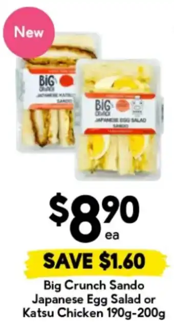 Big Crunch Sando Japanese Egg Salad or Katsu Chicken