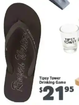 Anaconda Tipsy Tower Drinking Game offer
