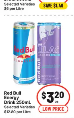IGA Libra Pads Selected Varieties offer