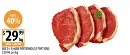 Supabarn MB 2+ Angus Porterhouse Portions offer