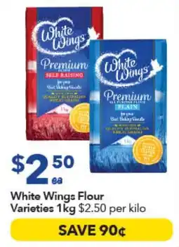 Ritchies White Wings Flour Varieties offer