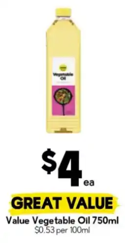 Drakes Value Vegetable Oil offer