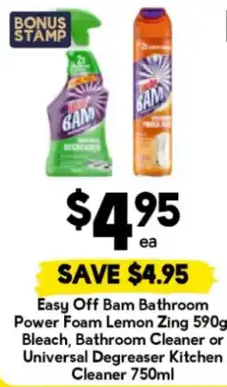 Drakes Easy Off Bam Bathroom Power Foam Lemon Zing offer