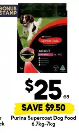 Drakes Purina Supercoat Dog Food offer
