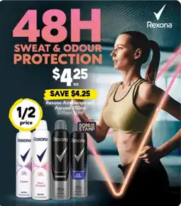 Drakes Rexona Antiperspirant Aerosol offer