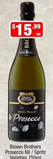 Liquor Stax Brown Brothers Prosecco Varieties offer