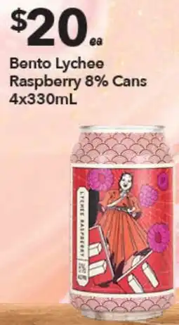 Ritchies Bento Lychee Raspberry offer