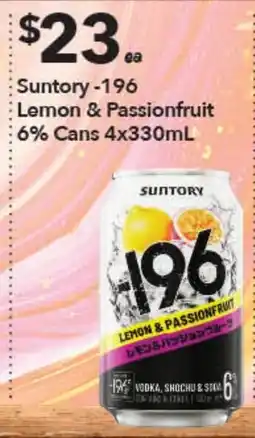 Ritchies Suntory -196 Lemon & Passionfruit offer