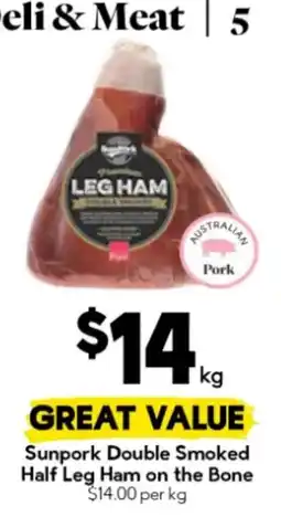 Drakes Sunpork Double Smoked Half Leg Ham on the Bone offer
